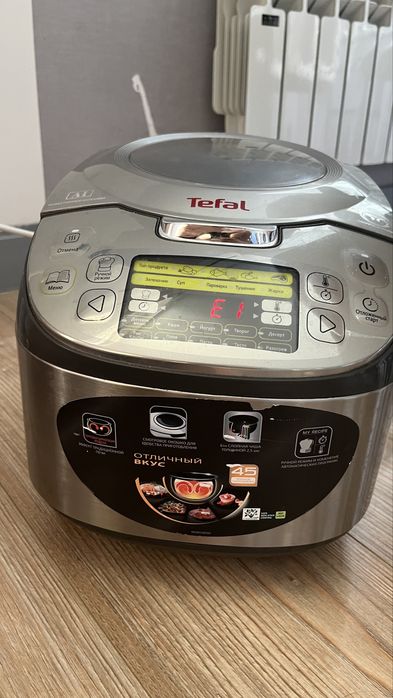 Мультиварка Тефаль Tefal