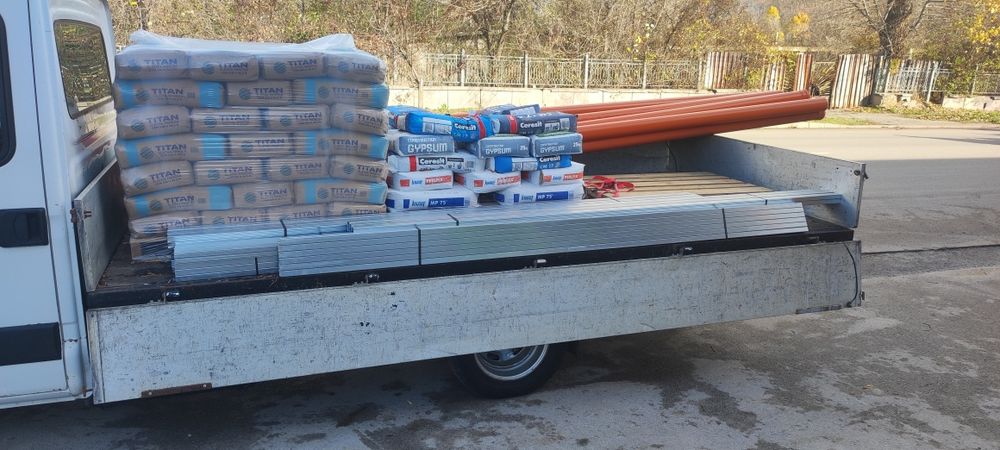 Транспорт за София и района