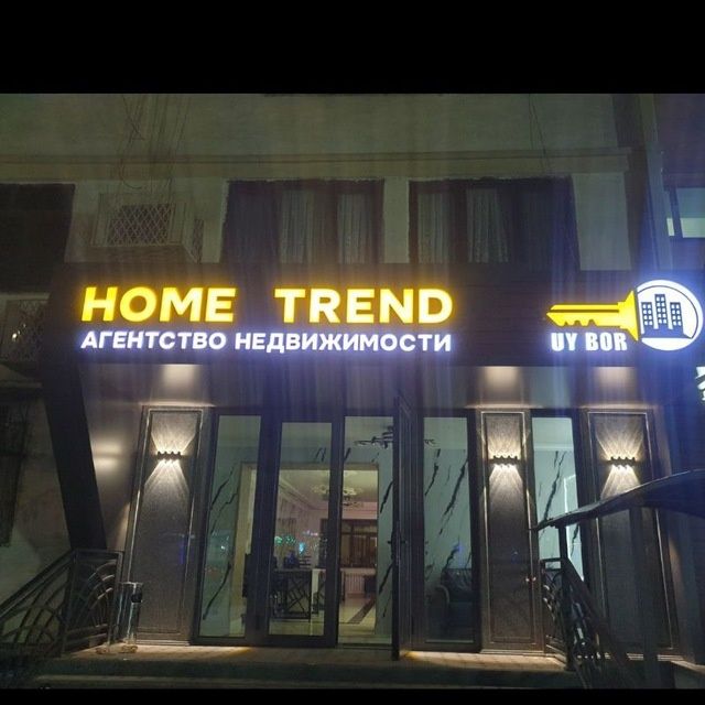 Наружная реклама обьёмные буквы световые короба стелла