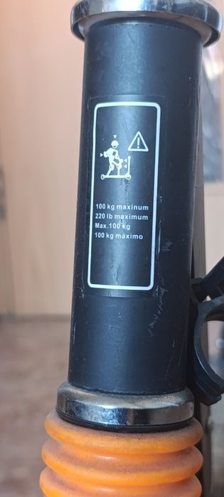 Самокат, взрослый