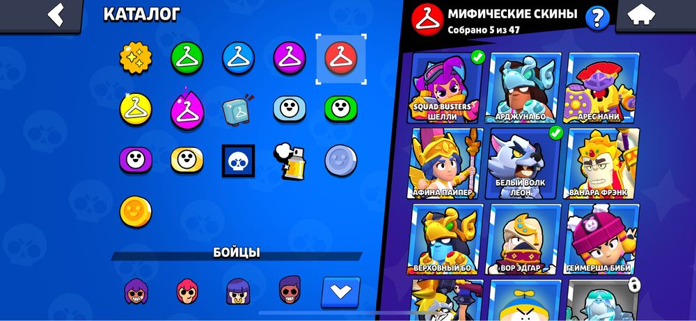 Бравл стпрс аакк