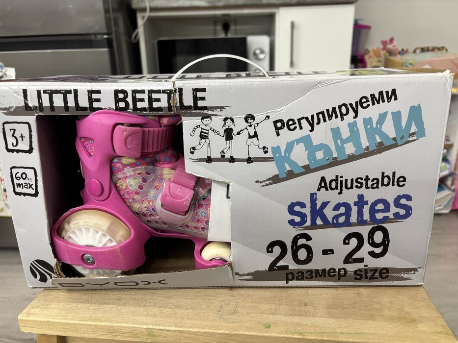 Регулируеми кънки byox