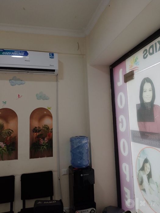 Сдаётся коммерческое помещение — 88 м²