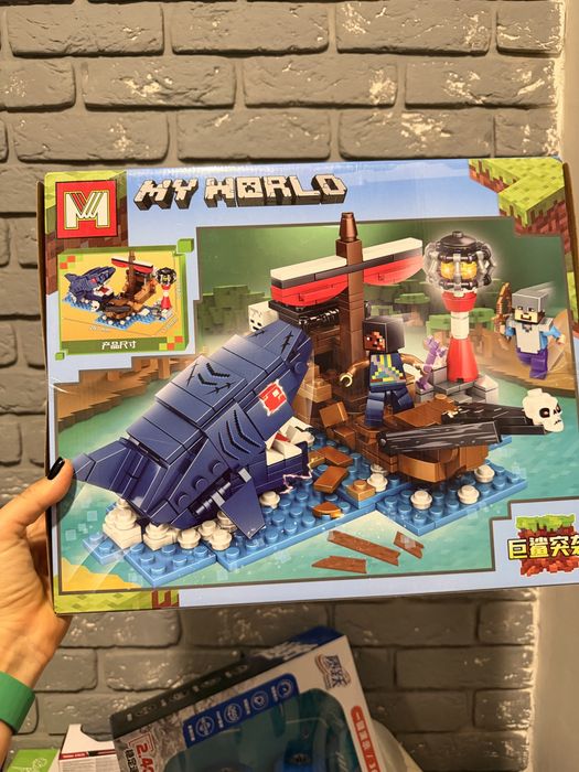 Продам новые игрушки