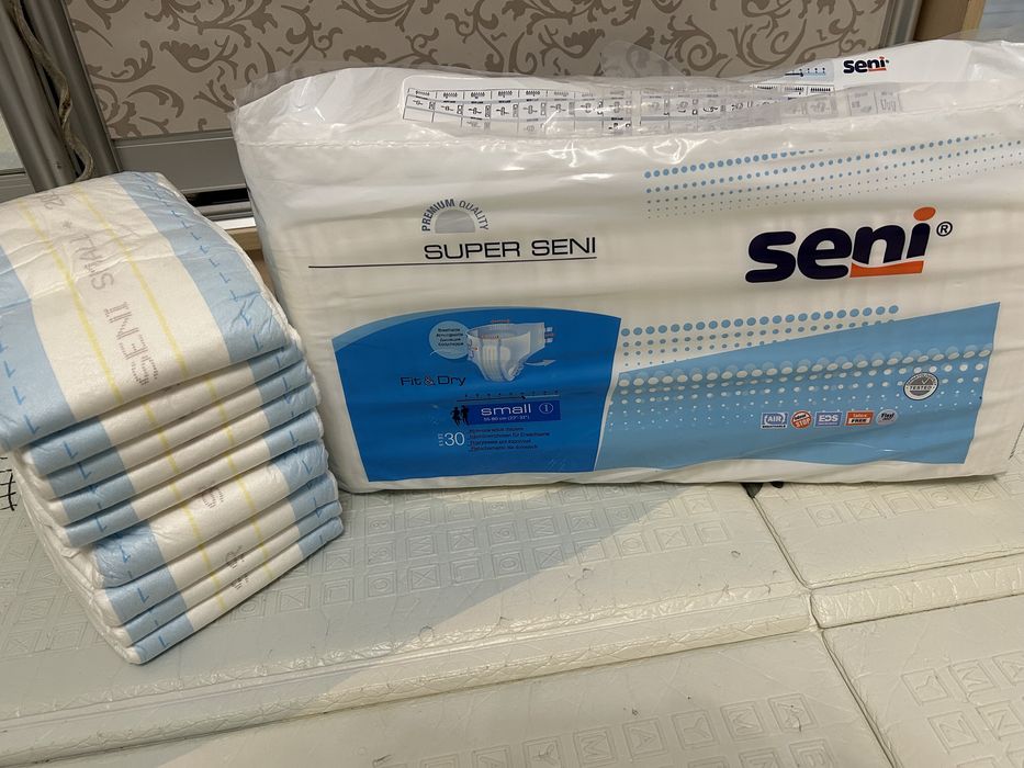 Продам подгузник взрослый