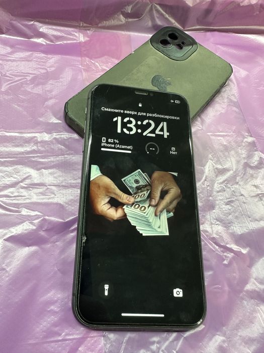 Пррдам Iphone 11,128г или обмен