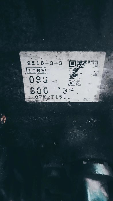 Коробка автомат Aising 0.9 G