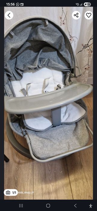 манеж кровать+шезлонг