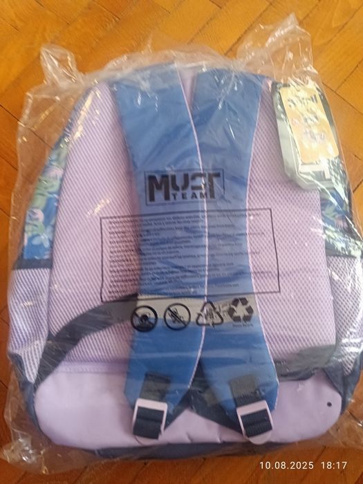 Чисто нова Раница Stitch