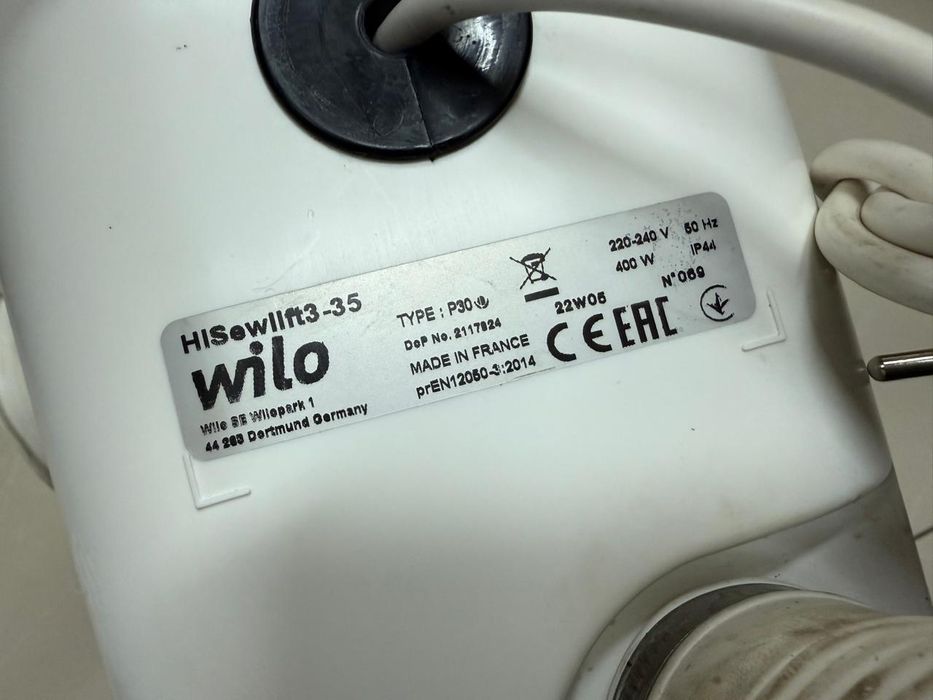 канализационный насос