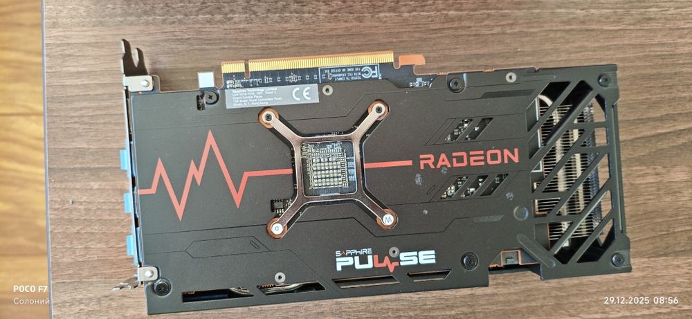 Видеокарта RX 7600 Pulse AMD