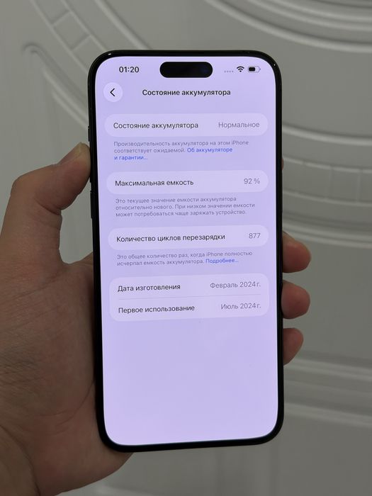Iphone 15 pro max 92%akb Айфон 15 про макс