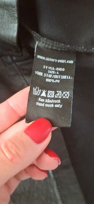 Черна кожена рокля