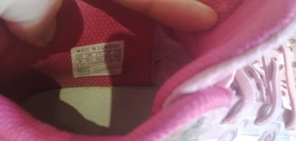 Маратонки Adidas N 35