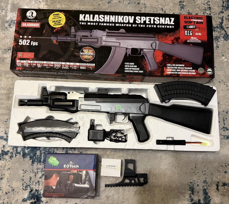 Еърсофт автомат Cybergun AK