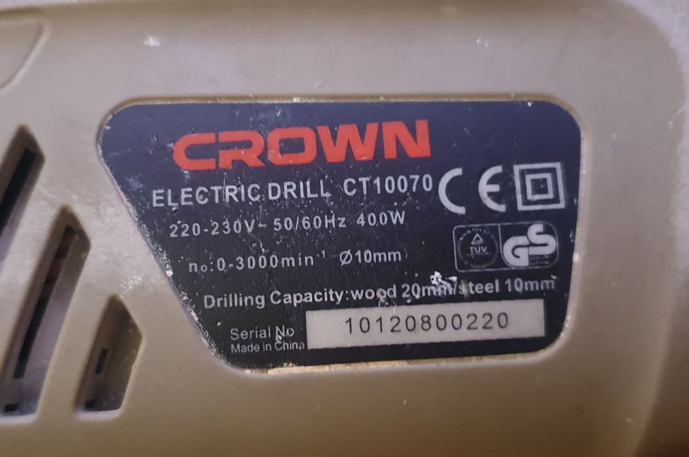 Дрель сатылады  %%