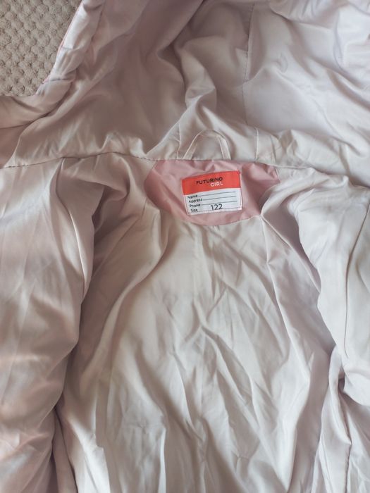 Куртка демисезонная