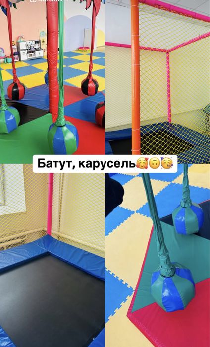 Продается детская игровая  площадка!