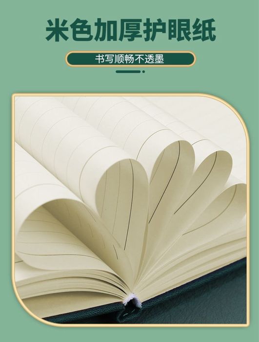 Подарочный набор акция