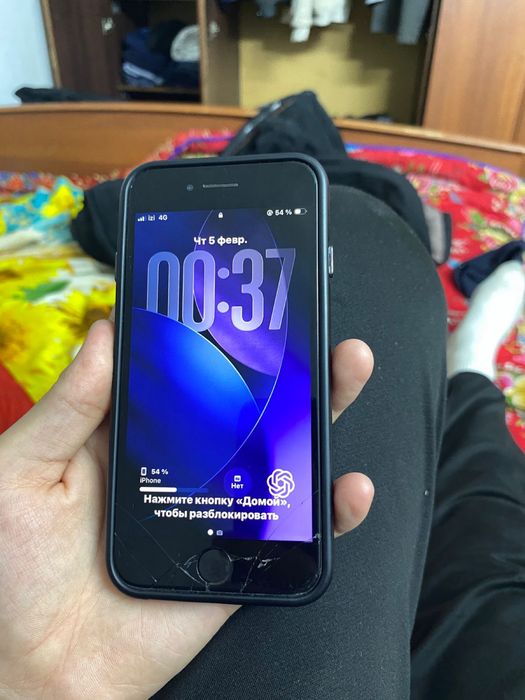 Айфон се обмен продажа