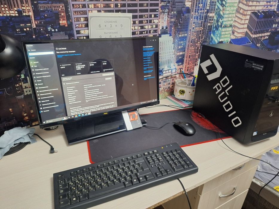 Продам компьютер