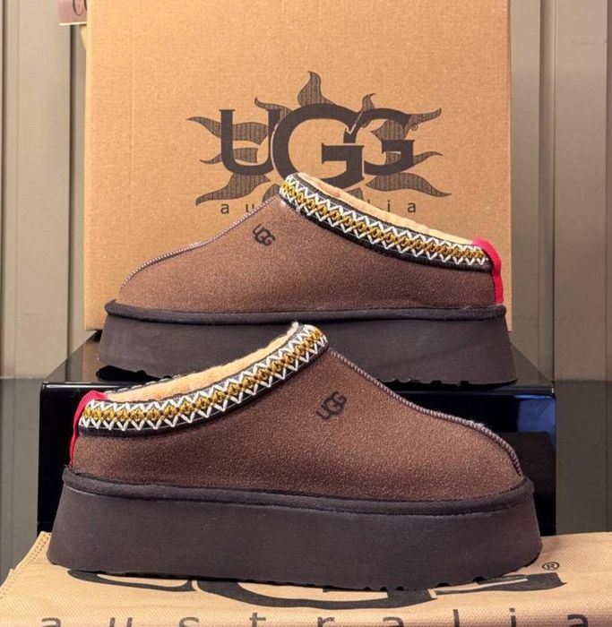 Ghetuțe și ugg-uri