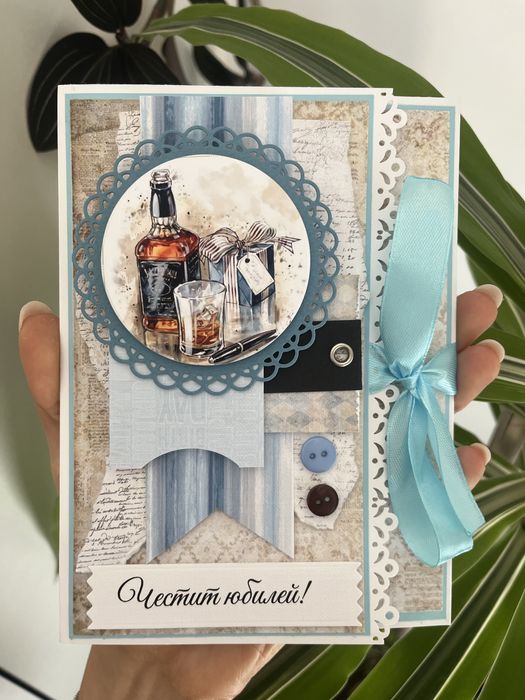 Картичка, ръчна изработка