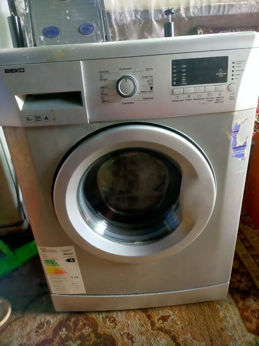 На запчасть или отремантировать можно только поменять потчивник
[06.0