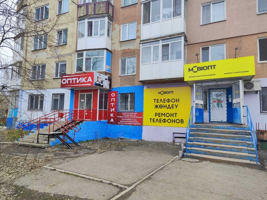 Напротив ТД Бакалея, 42 кв.м.