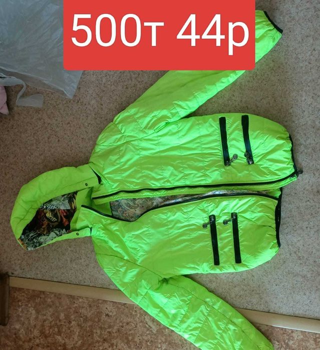 Продам вот такие вещи