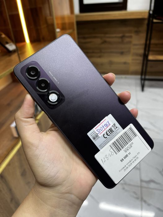 Oppo a5i