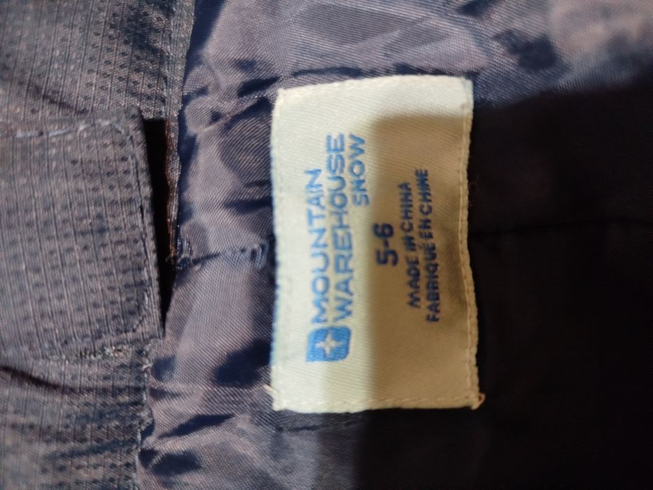 Ски гащеризони .