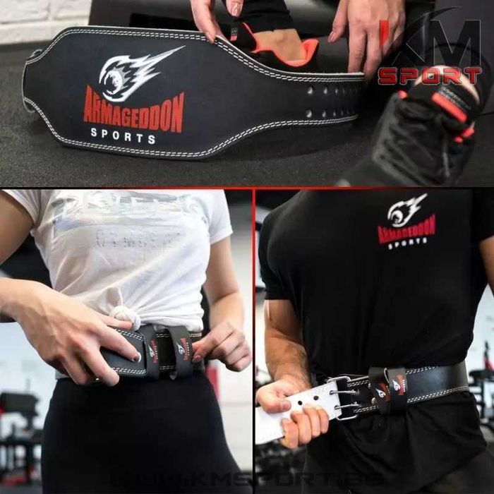 НОВ колан за вдигане на тежести / фитнес колан