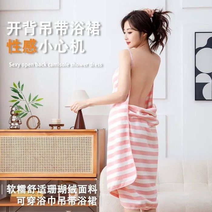 Ayollar halati 5xil rangda