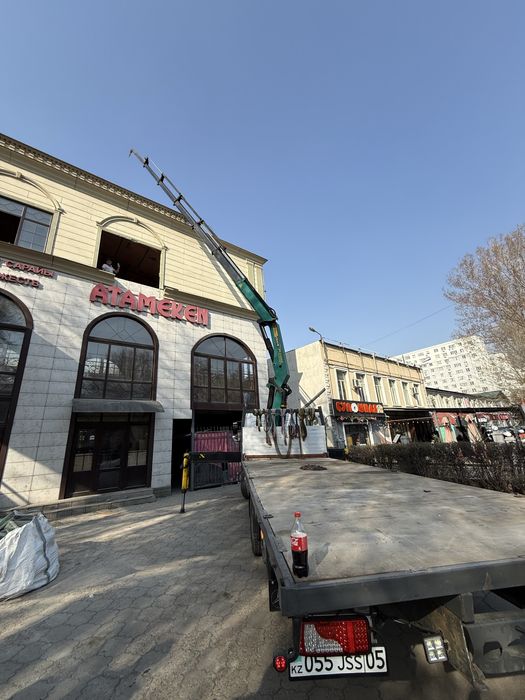 Манипулятор услуги