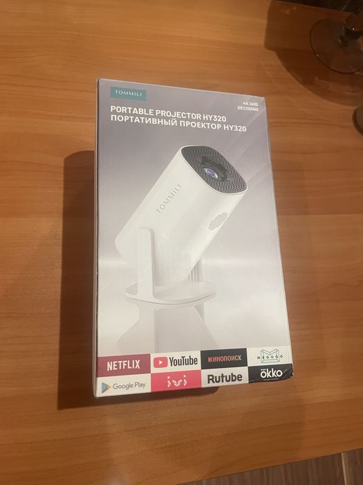 Проектор TOMMILI