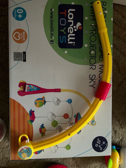 Музикална въртележка