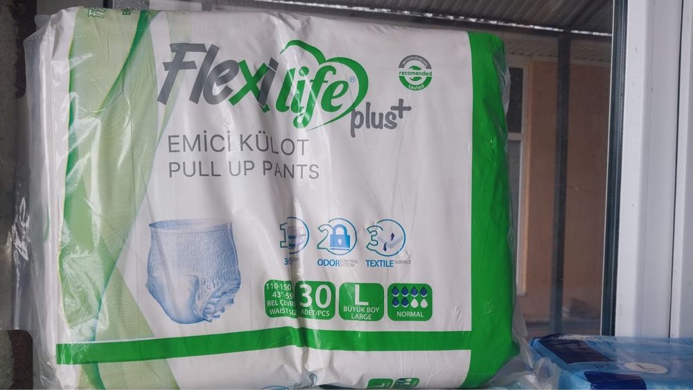 Памперс для взрослых,