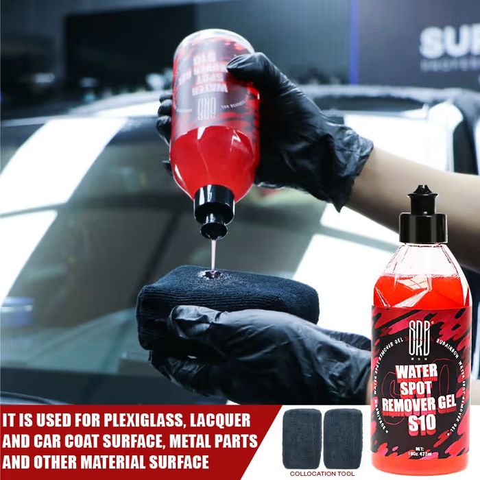 S10 – Гел за премахване на водни петна