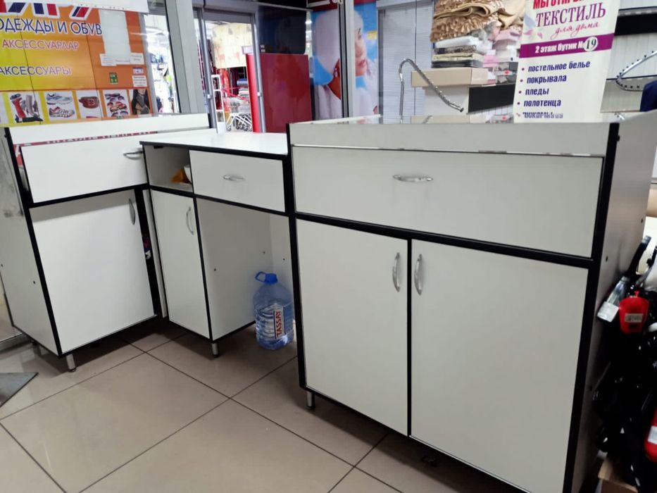 Продам мебель