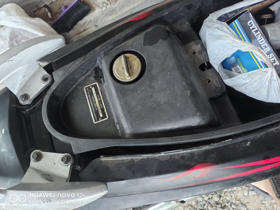 Скутер мотодор 80кб