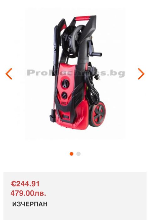 Водоструйка Raider pro hpc08 200bar