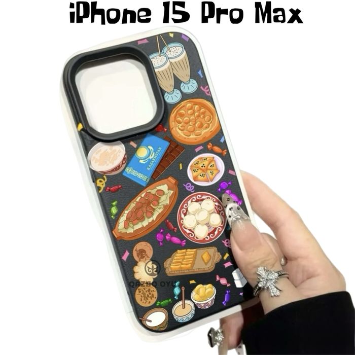 Чехлы на iphone 15,16 pro max