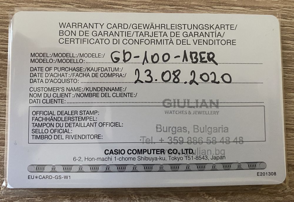 G - shock gd - 100 / G - shock ga - 140