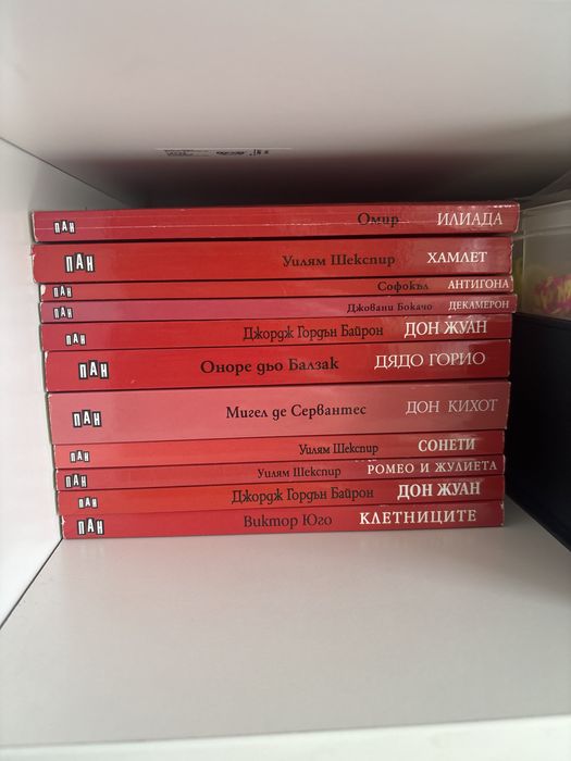 Книги на агнлийси к български, за големи и малки!