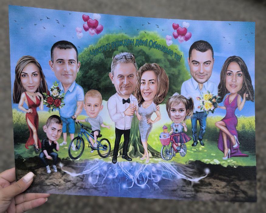 Карикатура / шарж