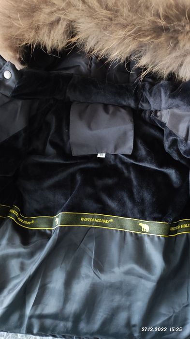 Куртка детская на мальчика Prada размер 86