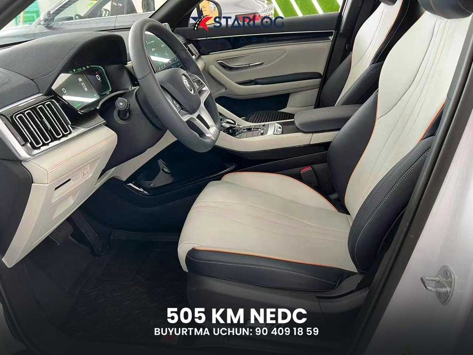 BYD Song Plus Flagship 2022