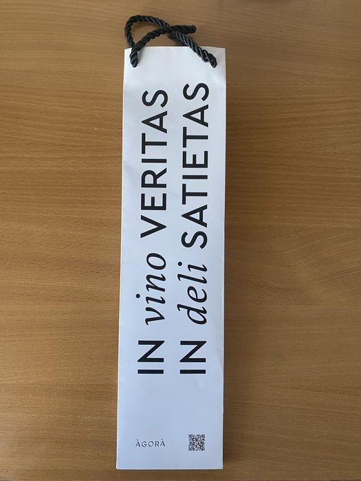 Подарочный пакет для вина