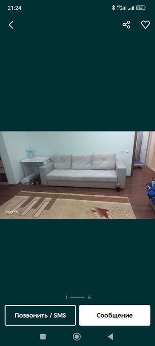 1 комнатная квартира